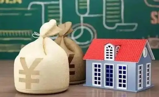 贵阳离职后能立刻取公积金吗（离职可以立马提取公积金吗）